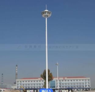 定制升降式LED高杆灯 15米30米广场足球场车站户外可调集成高杆灯