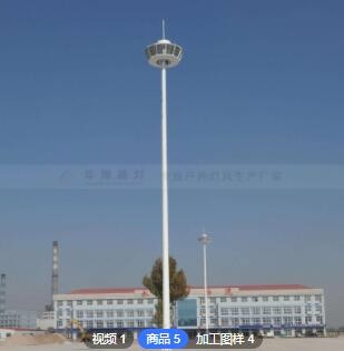 定制新农村建设太阳能路灯 6米7米乡村道路改造节能单臂LED照明灯图3