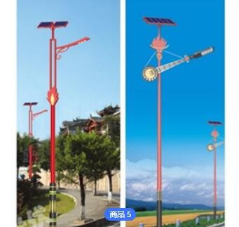 多类型太阳能户外道路照明led路灯定制 小区景观灯家用庭院灯加工图2
