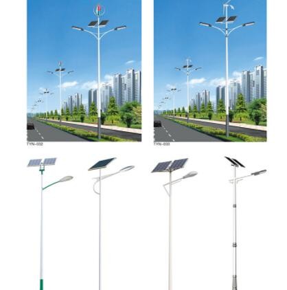 供应风光互补太阳能路灯 太阳能led路灯风光互补风力发电系统图3