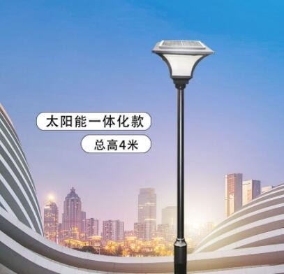 3米3.5米户外园林led景观灯高杆灯 小区别墅公园草坪太阳能庭院灯图2