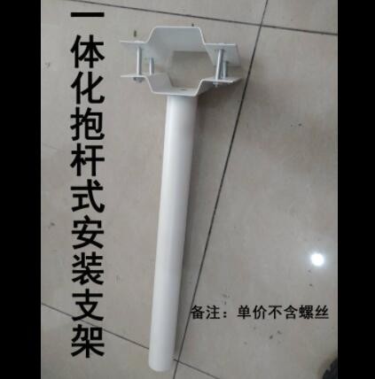 星束一体化太阳能道路灯臂太阳能支架庭院灯臂路灯支架配件图2