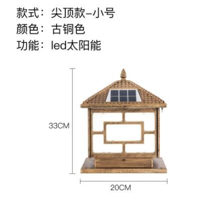 太阳能柱头灯LED庭院灯太阳能灯花园户外灯别墅围墙灯厂家直销图2