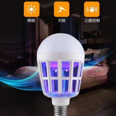 LED球泡灭蚊灯电击式物理灭蚊灯泡照明灭蚊俩用灯