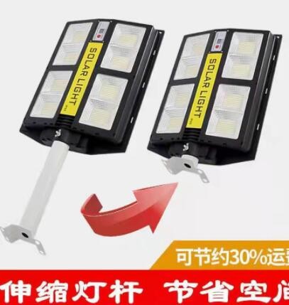 新款一体化太阳能路灯伸缩式户外庭院感应路灯厂家直销图3