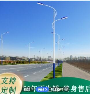 多功能综合杆交通信号灯标志牌监控杆综合杆多功能一体化路灯杆图3