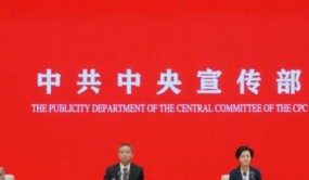 工信部正研究明确新能源汽车车辆购置税优惠延续政策