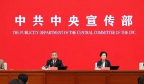 将研究明确新能源汽车购置税优惠延续