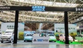 吉麦新能源凌宝汽车家族闪耀 2022年昆山新能源站汽车展活动