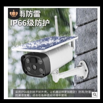 5v 5w 监控太阳能扩充板 太阳能板， 太阳能低功耗监控图3