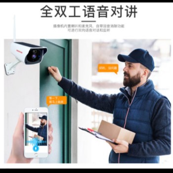 监控太阳能扩充板 太阳能板低功耗监控太阳能板图3