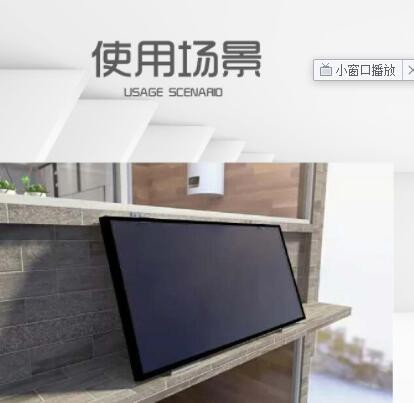 华春平板太阳能热水器阳台壁挂式太阳能80升100升120升家用热水器图3