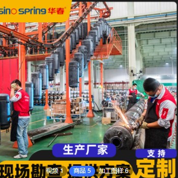 华春承接阳台壁挂式太阳能热水器工程批发平板式热水器厂家可定制图3