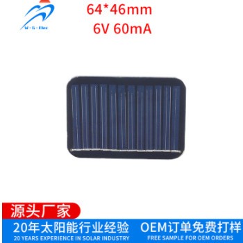 多晶硅PET电源层压板 现货批发应急手电筒6V60mA太阳能电池板图3