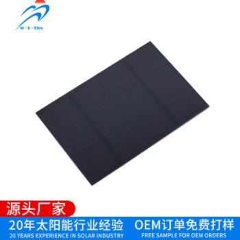 3V450mA小功率太阳能监控太阳能板 单晶太阳能滴胶板pet光伏组件图2