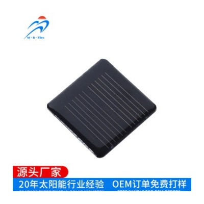 玩具用1v小功率滴胶太阳能光伏充电板 太阳能电筒用单晶电池片