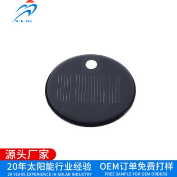 3V小功率太阳能胎压器太阳能板 单晶太阳能滴胶板pet光伏组件图3