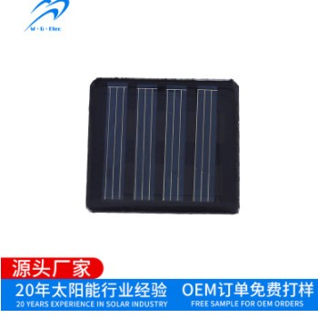 2V50mA太阳能滴胶电池板太阳能板 壁灯庭院灯用多晶硅光伏组件图2