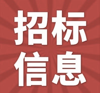 上虞区小越街道街河（329国道-堰头）、马河江（环镇东路-街河）、南大江（越中村-街河）、北大江（环镇东路-街河）等河道整治工程图1