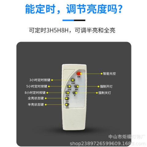 100瓦新款太阳能投光灯太阳能庭院灯太阳能壁灯太阳能路灯Solar图3