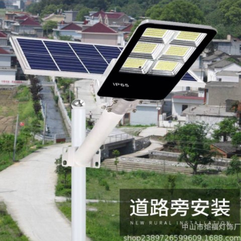现货批发led太阳能路灯农村家用户外庭院灯室外防雨壁灯太阳能灯图3