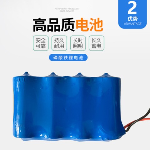 太阳能路灯 防水防雷户外灯 人体感应太阳能路灯户外壁灯庭院灯图2