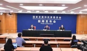 新能源汽车免征购置税政策将延续，购车补贴可能会取消！