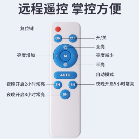 新农村太阳能路灯led户外solar庭院灯6米60w小金豆光伏太阳能路灯图3