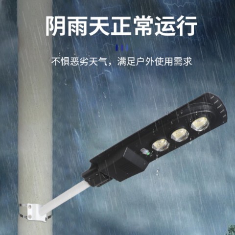 太阳能灯农村一体室外庭院灯奔驰款花园照明感应灯惠民太阳能路灯图3
