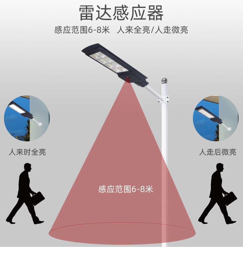 详情页_08.jpg