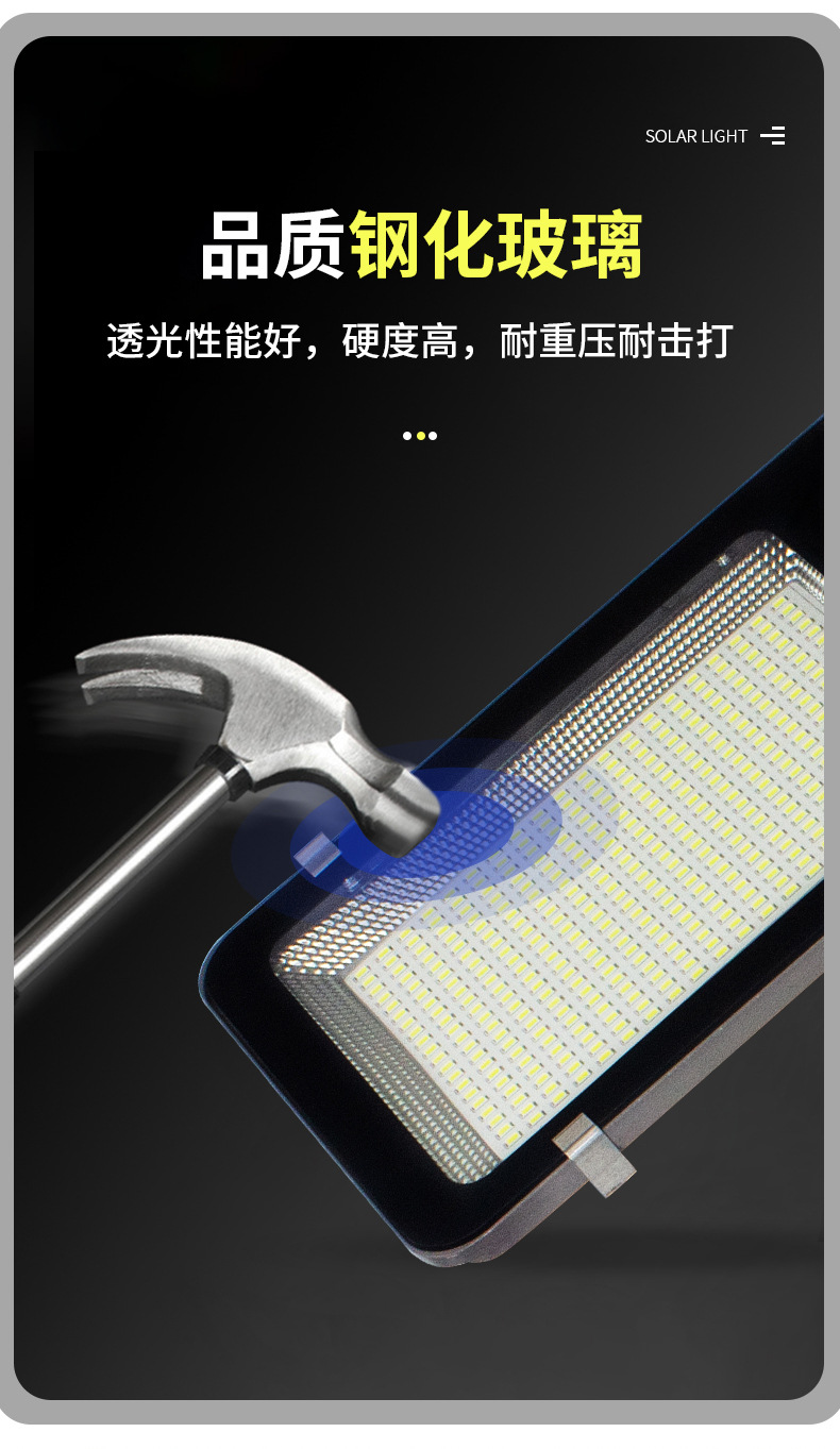 合并款详情_10.jpg