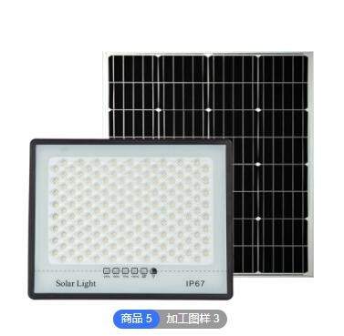 定制IP67级防水户外太阳能投光灯智能光控工程灯庭院灯大功率灯图3