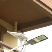 广东省艾米迩灯饰科技有限公司