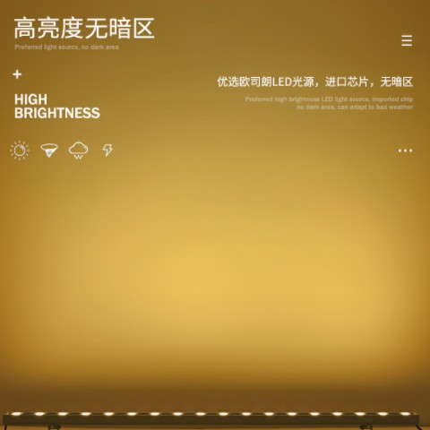 led线条灯 数码管护栏管 外控七彩户外洗墙灯 霓虹灯管广告跑马灯图2