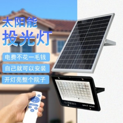 跨境新款太阳能灯 led新农村家用户外照明防水庭院灯 超亮投光灯