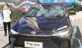 一汽丰田第1000万辆汽车下线纪念活动在生态城举行 新区新能源汽车产业迈入发展新纪元